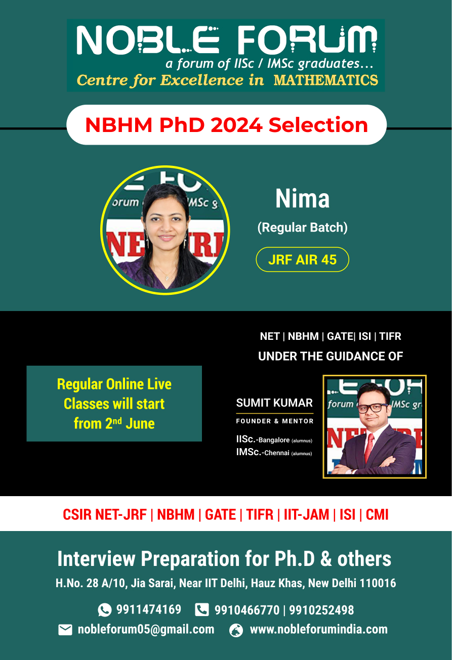 Nima